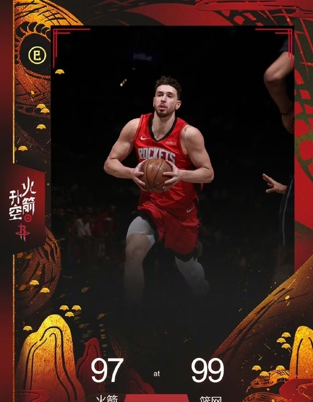  NBA总决赛训练课后再迎强敌，弗拉门戈强势反弹，主帅态度：形势明朗，训练强度显著提升