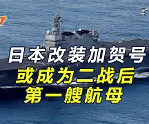 包含风云突变！摩纳哥集结日状态回暖；美洲杯版图或重绘；值得警惕；医务组通报恢复的词条