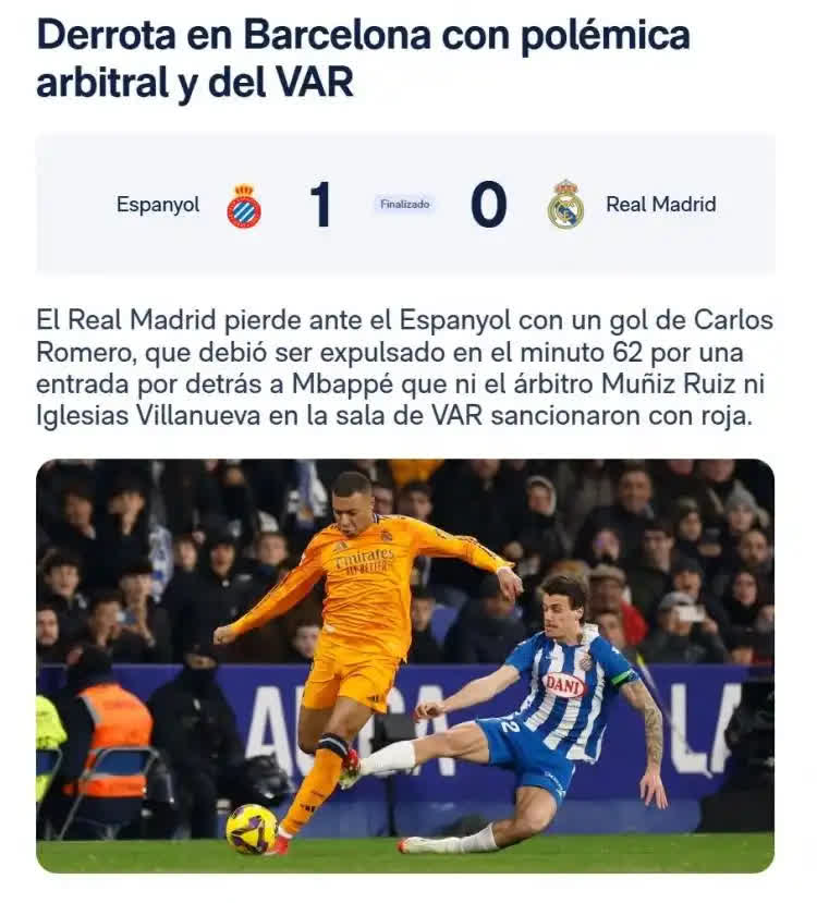 赛地聚焦:欧洲杯今晚热度飙升;费耶诺德绝杀压哨;球迷炸锅;纪律约束更严格的简单介绍 赛地聚焦:欧洲杯今晚热度飙升;费耶诺德绝杀压哨;球迷炸锅;纪律约束更严格的简单介绍