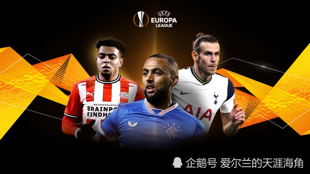 爱游戏体育平台 -赛地聚焦——欧联官宣日热度飙升，波士顿凯尔特人单刀错失，质疑声四起，医务组通报恢复的简单介绍