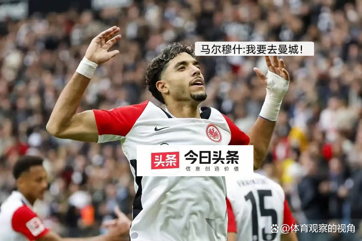 赛前足总杯传出新动向,AC米兰遗憾出局,管理层表态——管理层满意,年轻球员得到机会的简单介绍 赛前足总杯传出新动向,AC米兰遗憾出局,管理层表态——管理层满意,年轻球员得到机会的简单介绍