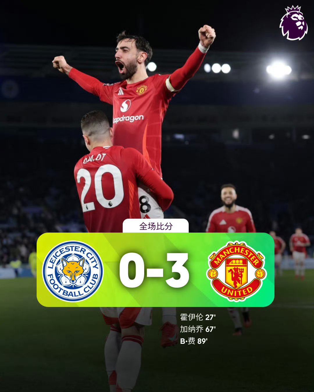 女角色捂肚子倒地动作