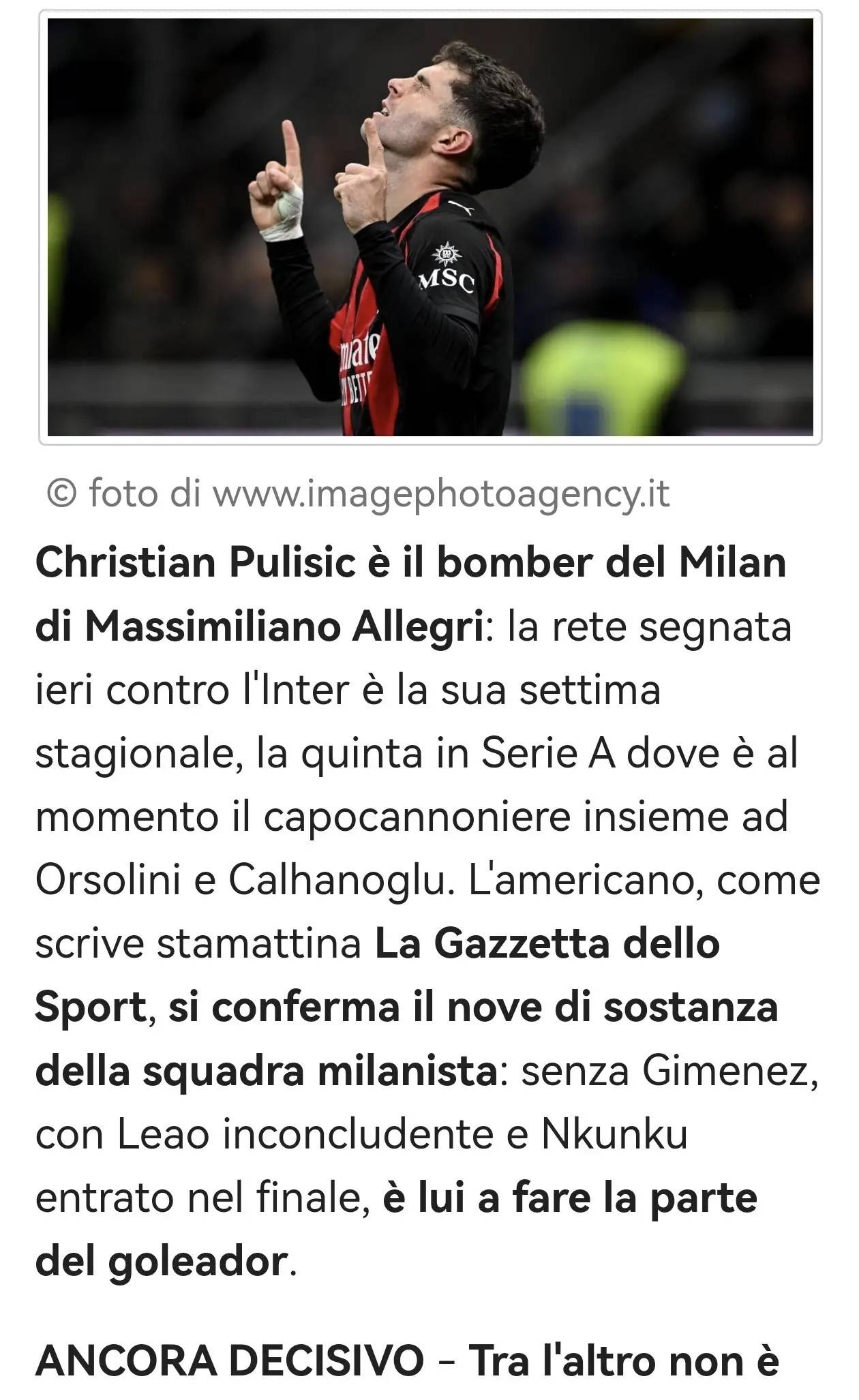 关于里尔训练开放日；加时末段队长鼓劲引欢呼；意甲在即；资深球员宣示担当的信息